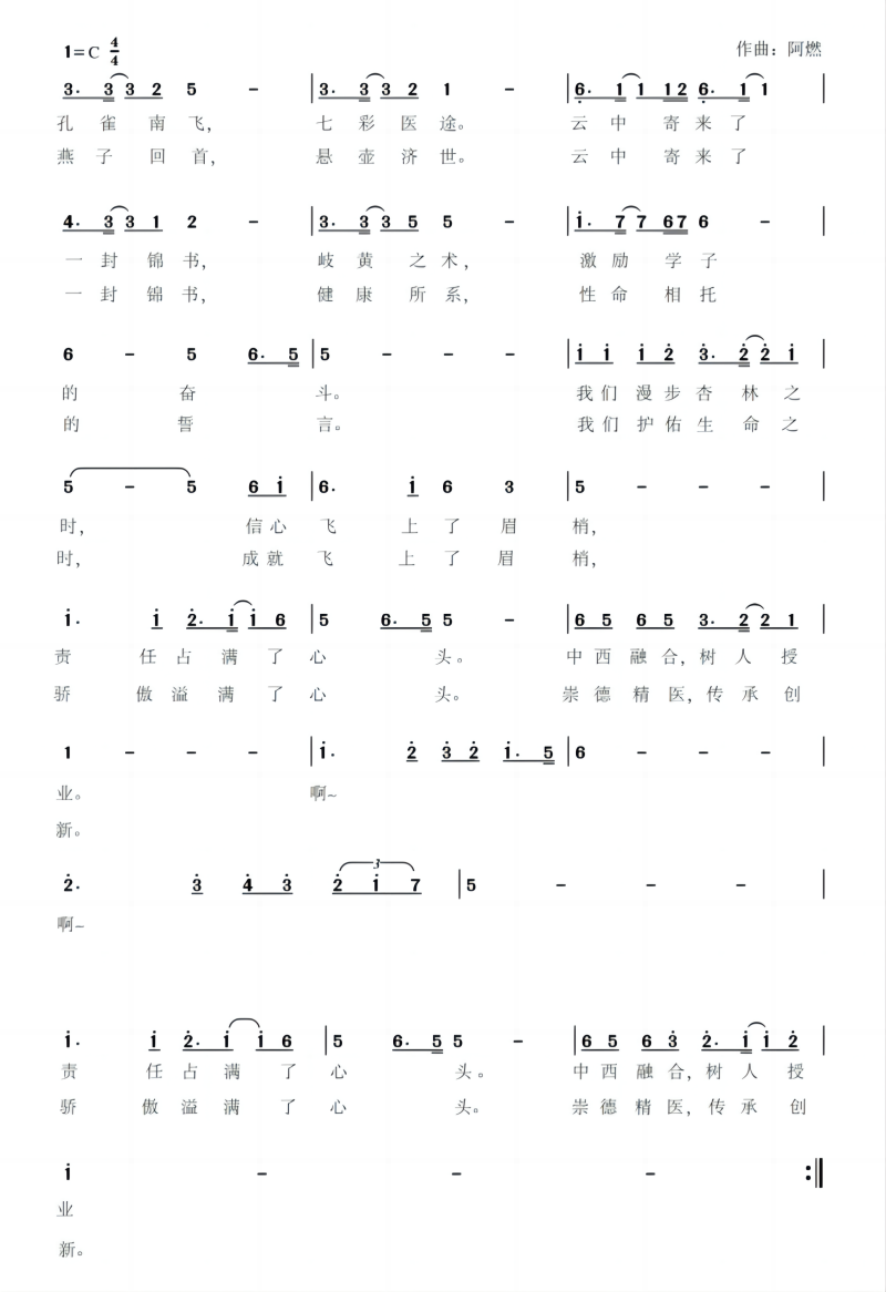 ddc770e223f1352438d72787753f3d4c.png
