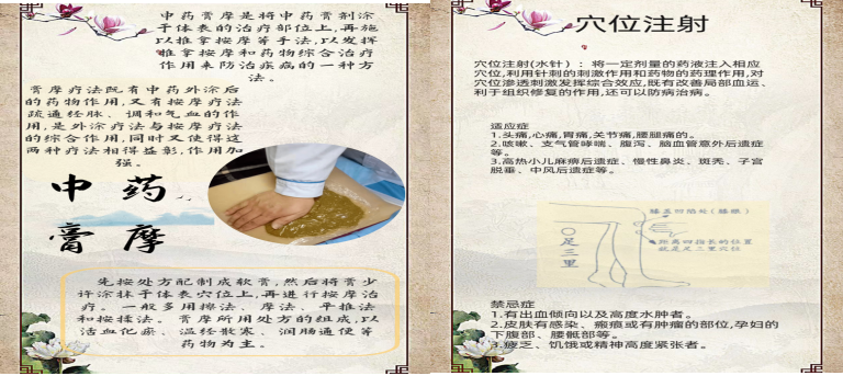 67a2c9299b795.png image.png