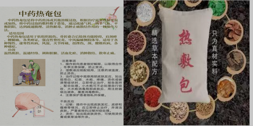 67a2c938c2f98.png image.png