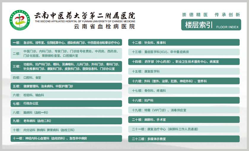 QQ20250327-101129.png