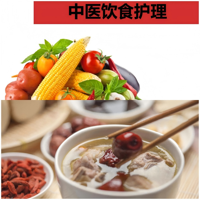 67eb4bec995e7.png WPS拼图0(1).png