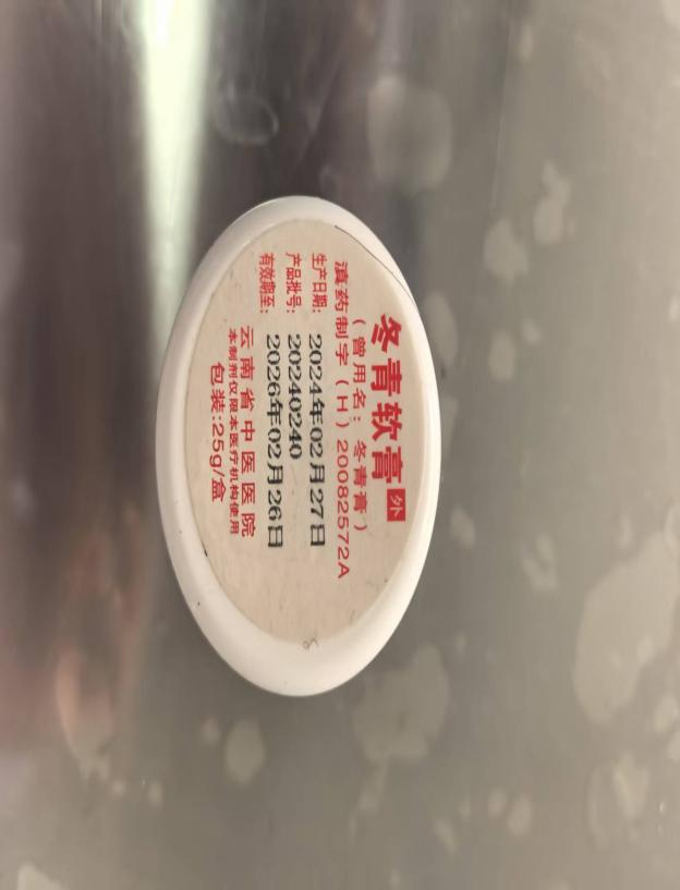 67eb5014c8455.png 图片3.png