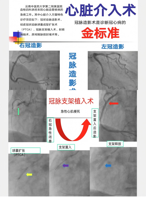 67eb661ce604e.png 图片14(1).png