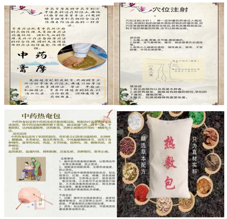67eb89614077e.png QQ20250401-143050.png
