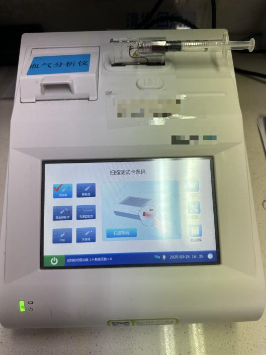 67eb8a715491b.png 图片21.png