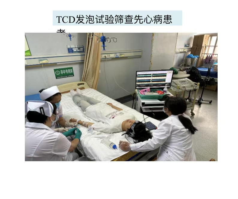 图片3.png