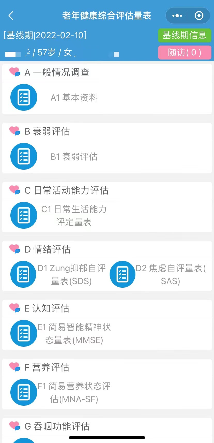 67eb9cd7d72a6.png