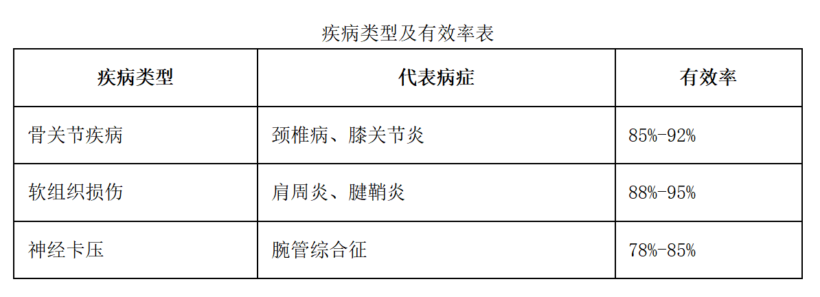 67ee048e89260.png 67ee048e89260.png