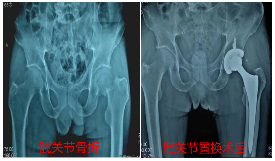 67f3806064605.png