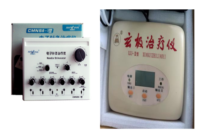 QQ20250414-095457.png