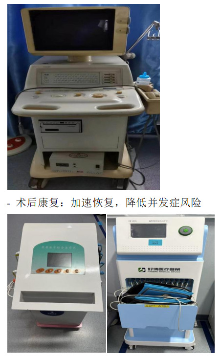 QQ20250414-100558.png