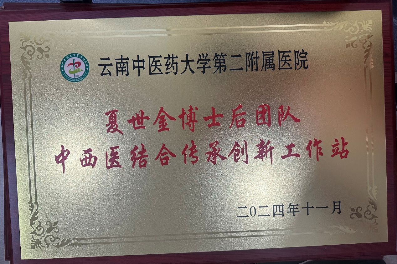 67fdbe03b678e.png 67fdbe03b678e.png