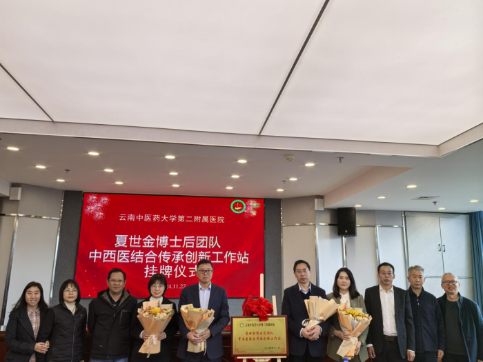 67fdbe9abaf36.png 图片1.png
