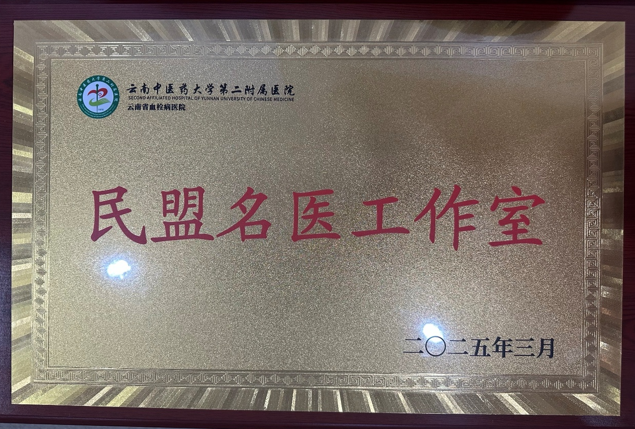 67fdc92cd12df.png