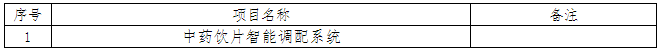 681ac17353eb9.png image.png