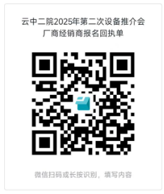 681ac1971f044.png image.png