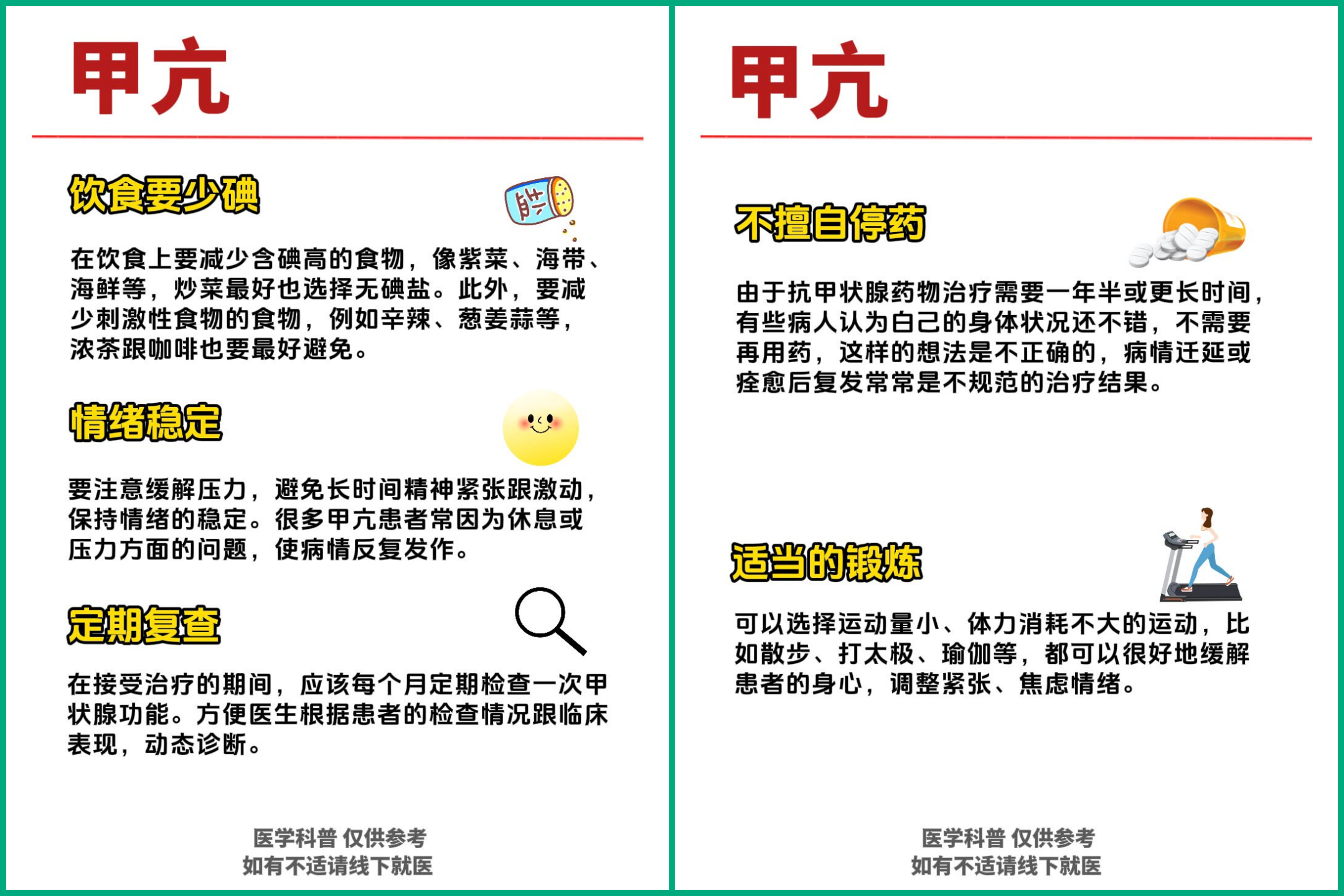 6821aa69450be.png 6821aa69450be.png