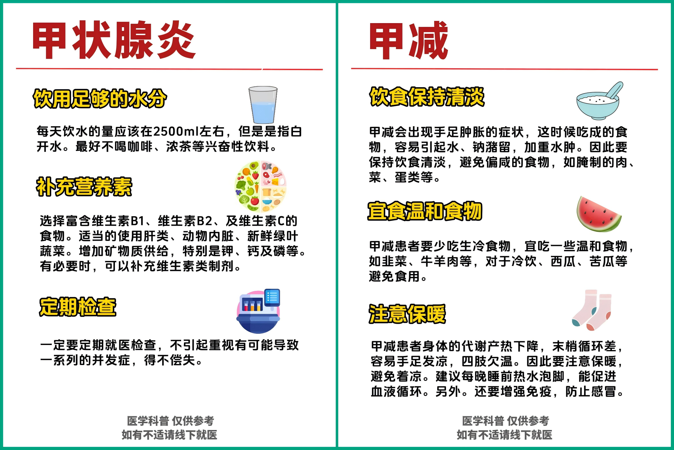 6821ab124d18a.png 6821ab124d18a.png