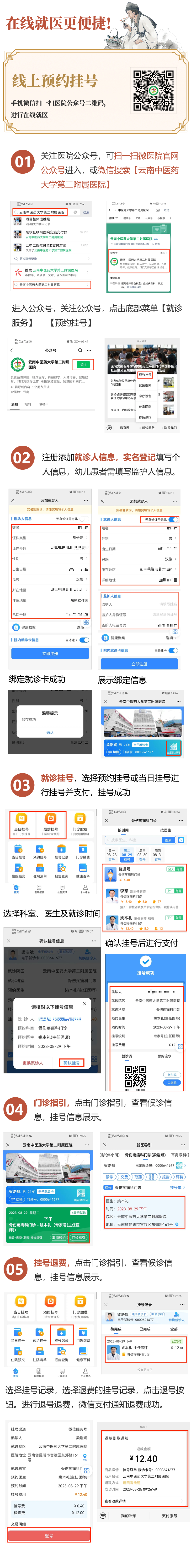 678f4b7a23776.png