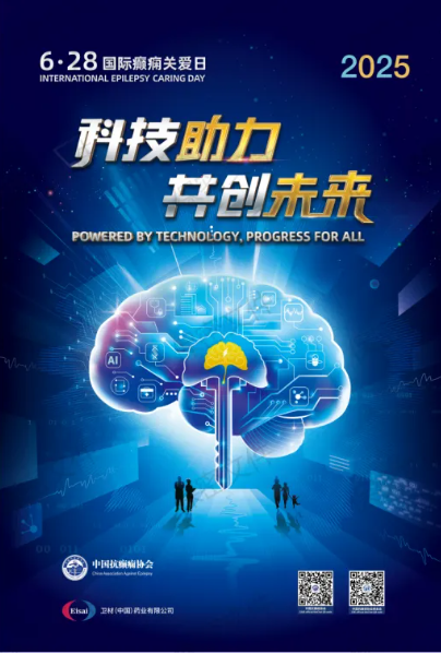 6852aba154025.png image.png