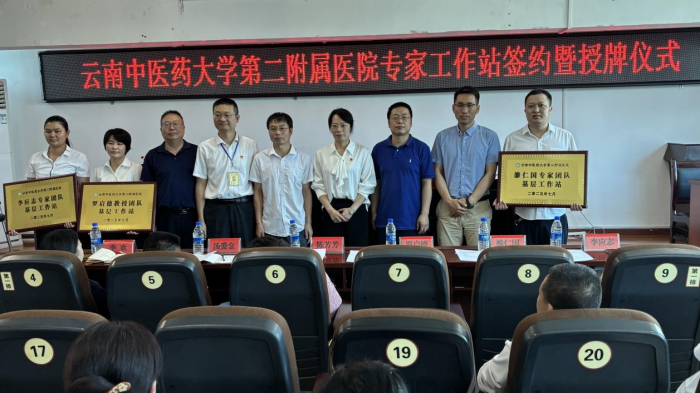 图片 2.png