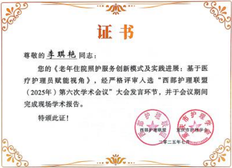6879bd55eec1c.png image.png