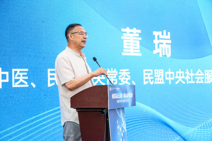 图片 3.png