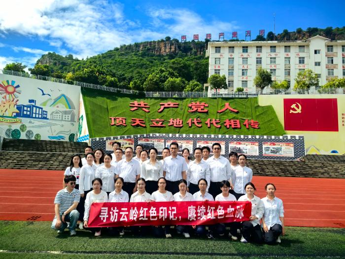 68896ca89927c.jpg 微信图片_20250730085049.jpg