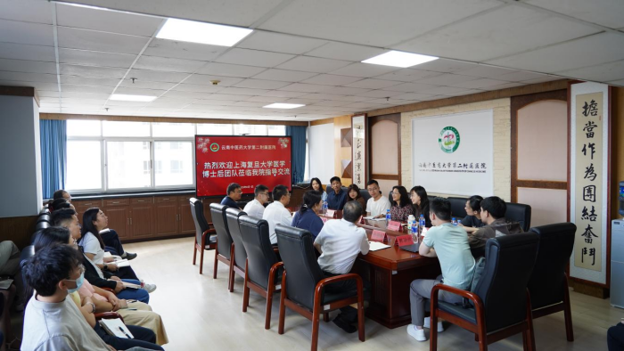 688c8d9aa36c8.png 图片 1.png