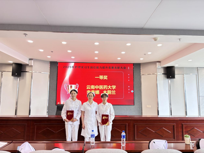 图片 2.png