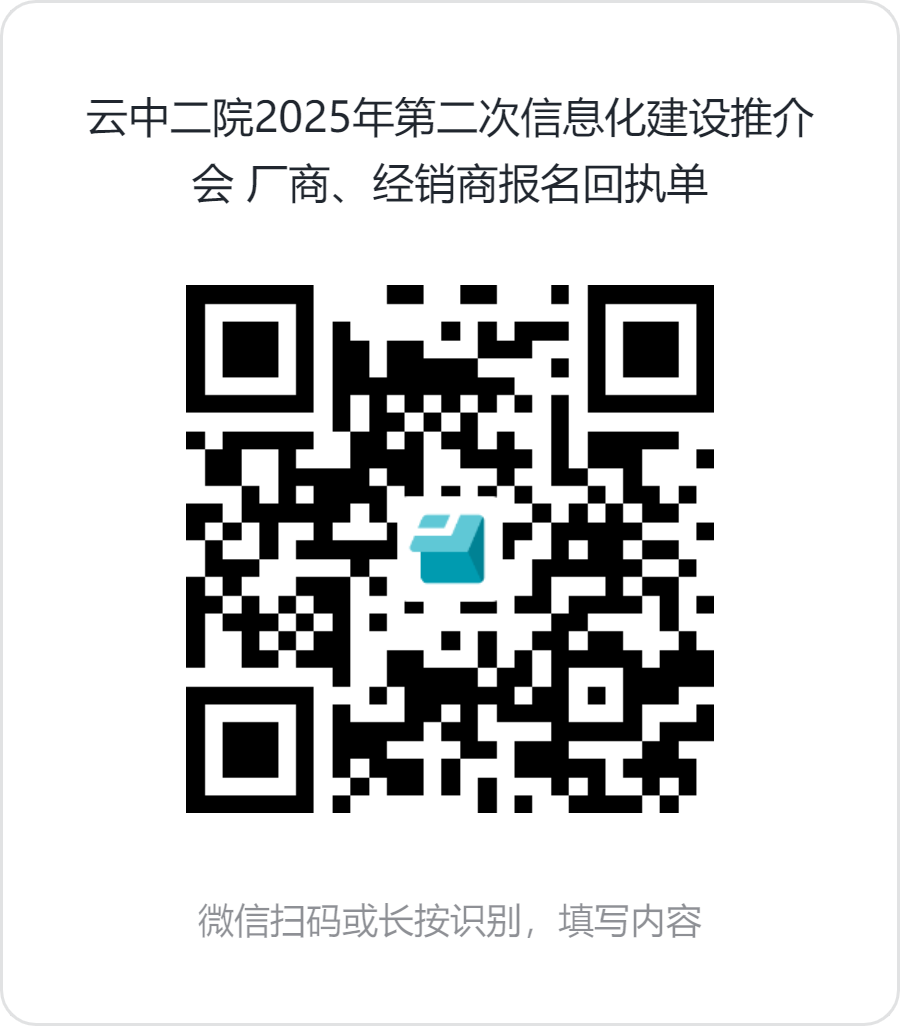 68d79227b2d6d.png 图片1.png