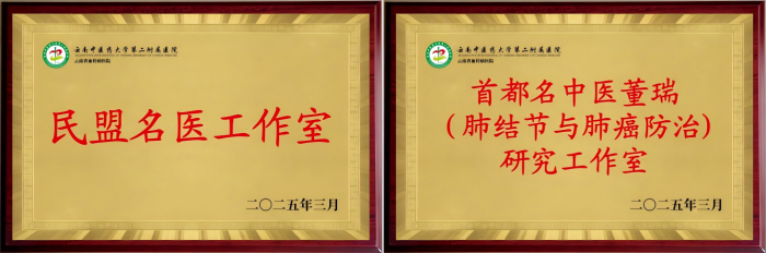 WPS拼图0.png