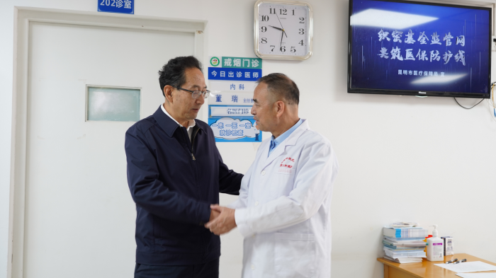 68d90dd522176.png 图片 7.png