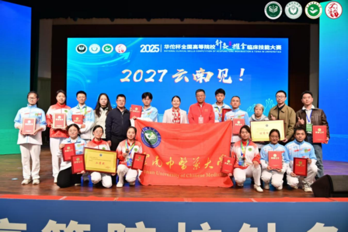 68f9846a5812c.png 图片 3.png