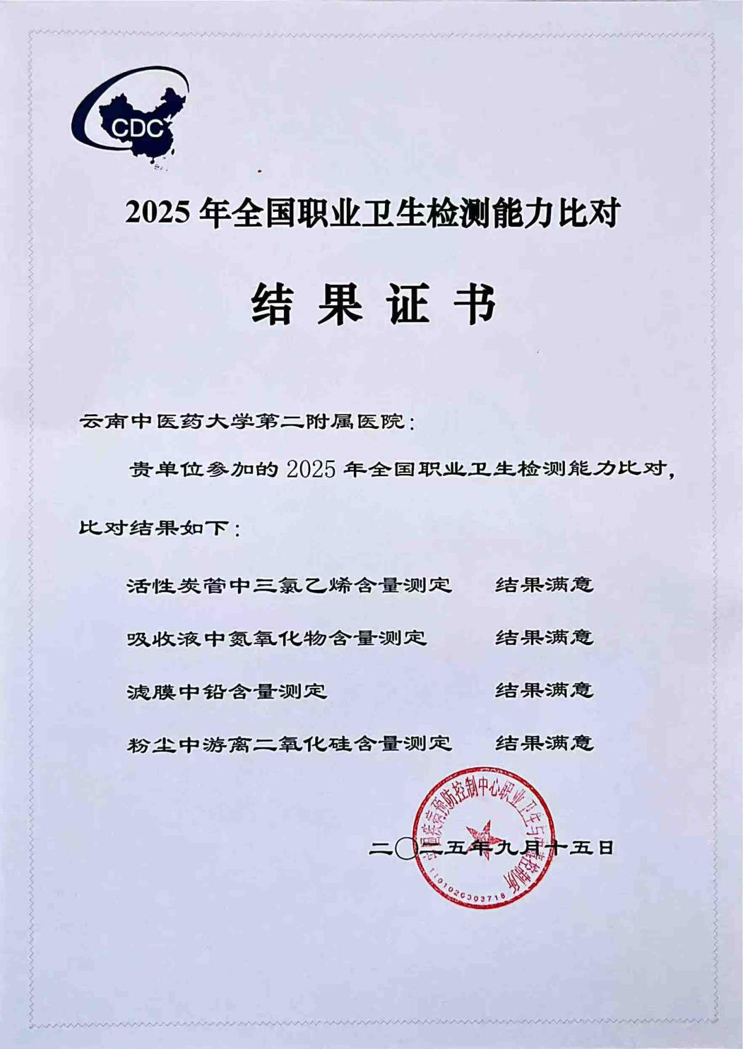图片 1.png