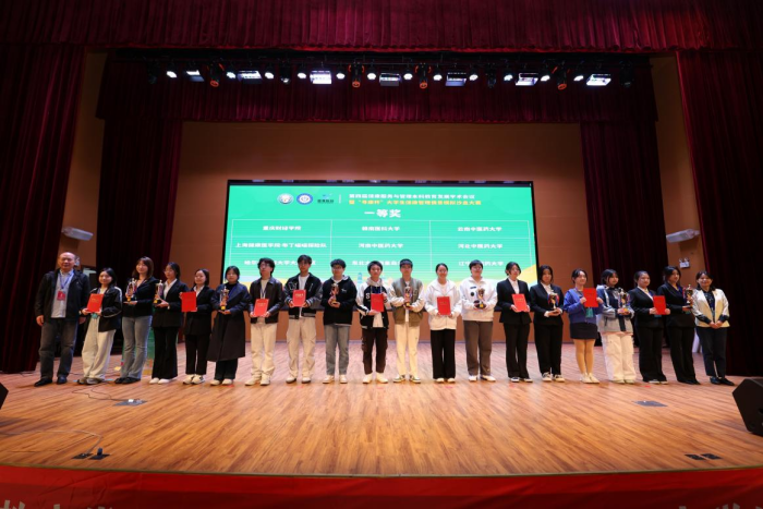 69000d4ec6fec.png 图片 2.png
