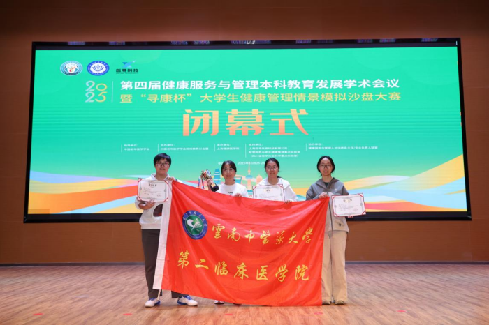 69000d63cff7c.png 图片 3.png