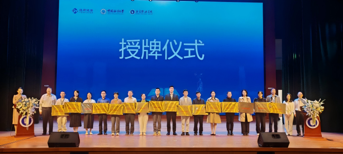 690085e06c24d.png 图片1(1).png