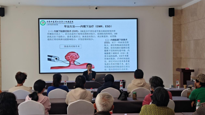图片 2.png
