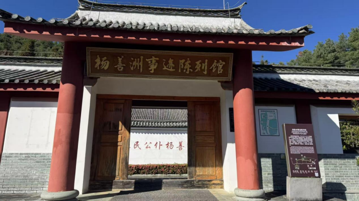 图片 2.png