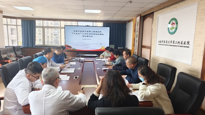 图片 2.jpg