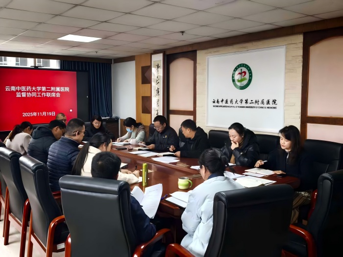 6926b63e069f2.jpg 微信图片_20251126155614_118_66(1).jpg