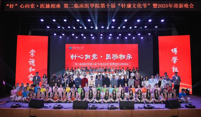 图片 5.jpg