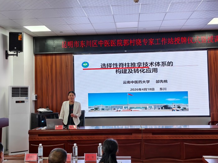 69e77eaacfd48.jpg 微信图片_20260421210149_26_2.jpg
