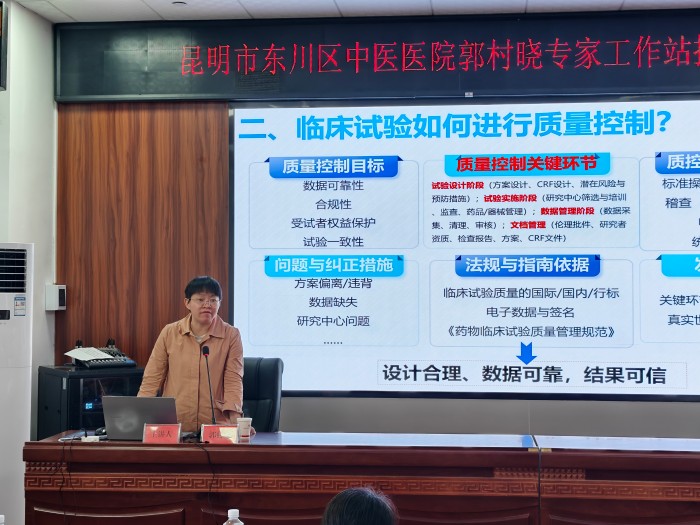 69e77eb1ed4b3.jpg 微信图片_20260421210150_27_2.jpg