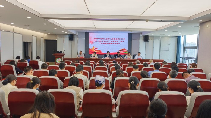 图片 1.jpg