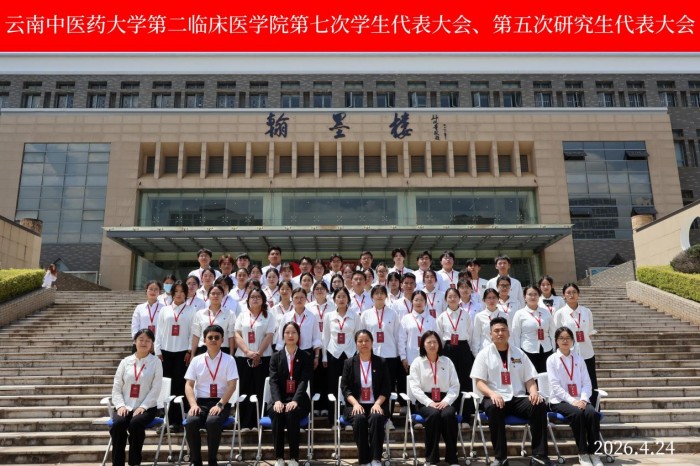 69f167f828ba6.jpg 图片 4.jpg