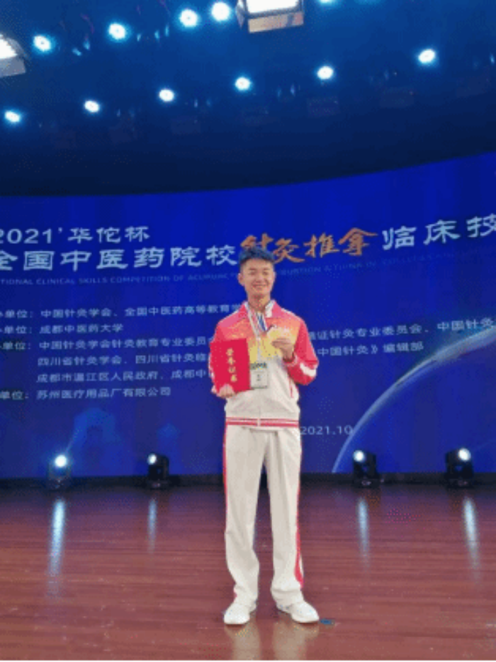 6a03fae783314.png 图片 3.png