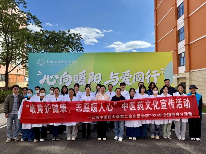 图片 3.jpg