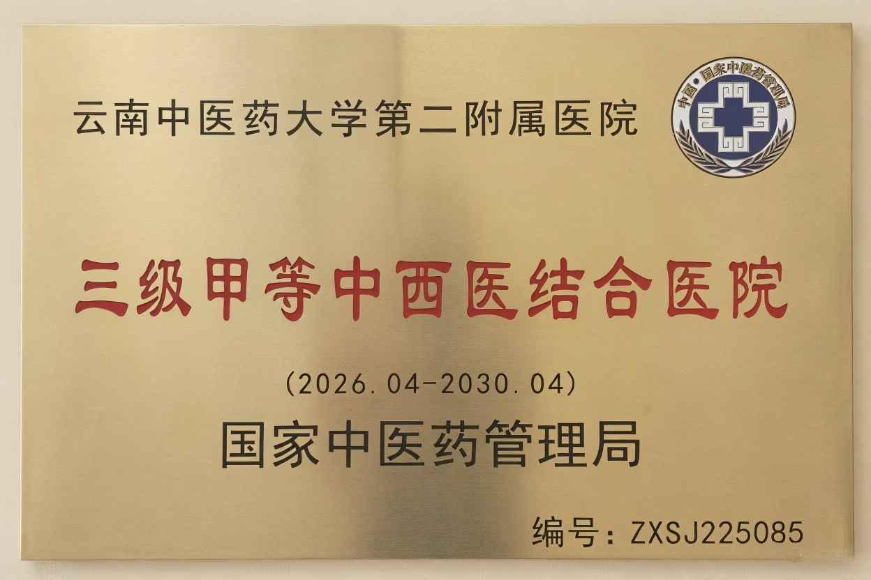 image_150377446490933.png